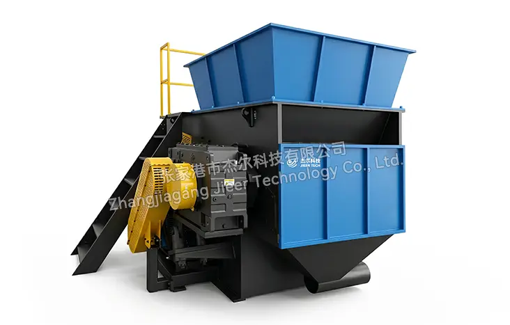 GE-M移动料斗撕碎机