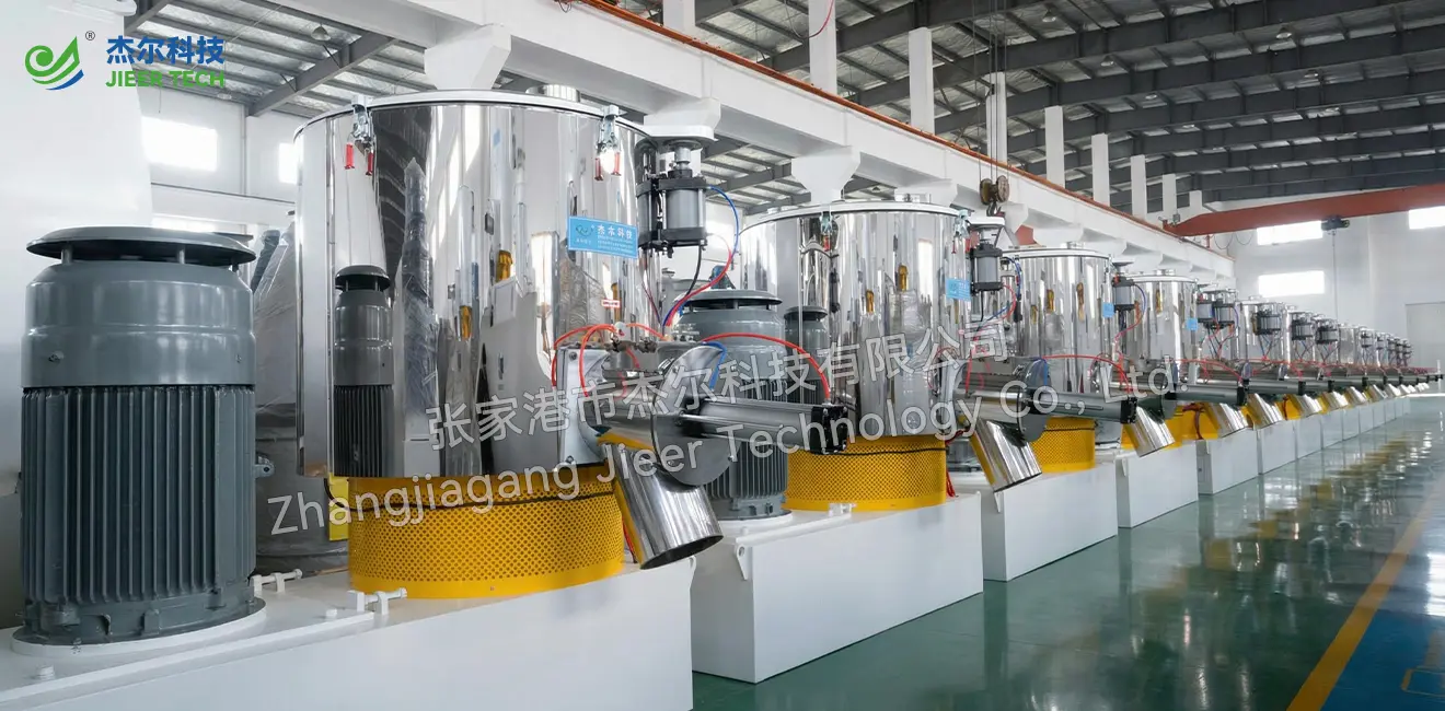 choose-the-right-pvc-mixer-3