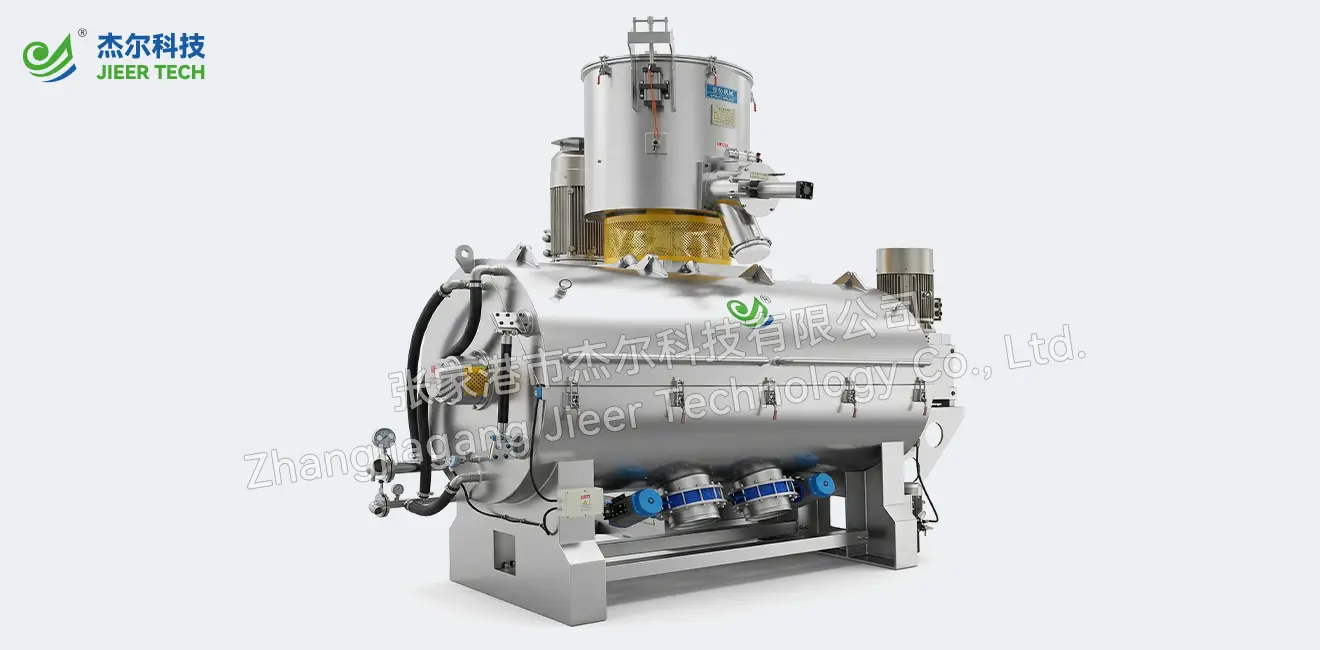 pvc-heating-cooling-mixer-3